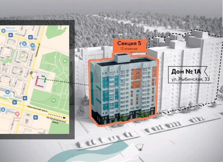 1-к. квартира, 41,2 м², 3/12 эт.