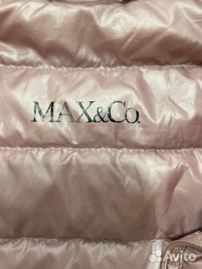 Куртка демисезонная