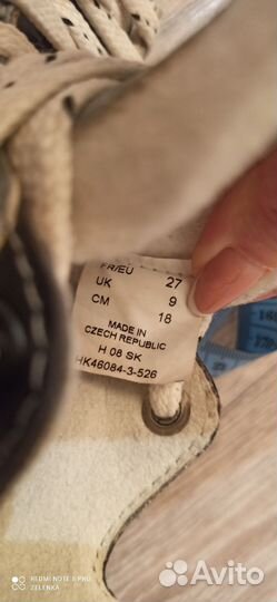 Коньки хоккейные 2 пары