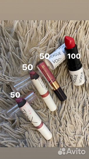 Набор косметики для визажиста