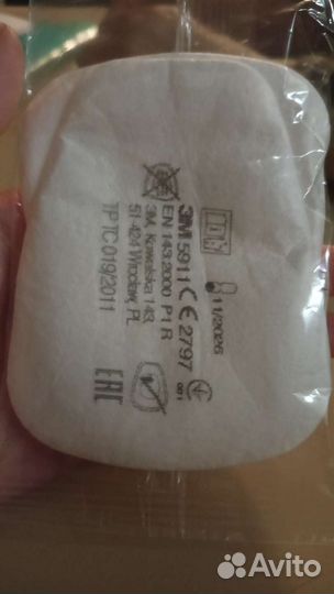 Предфильтр 3м 5911