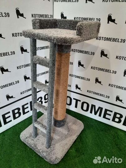 Когтеточка домик для кошки