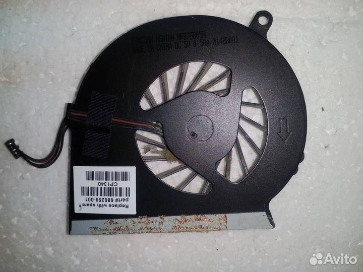 Кулер HP 650