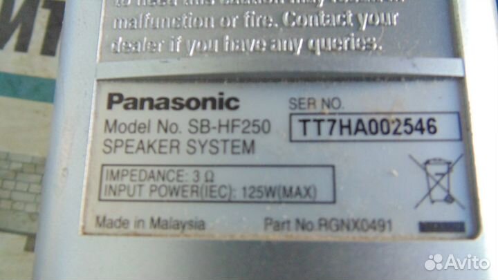 Корпуса колонок