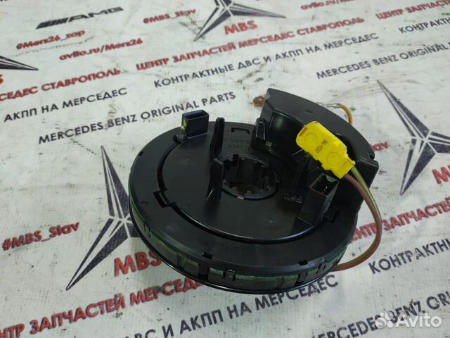 Шлейф руля w210 Mercedes