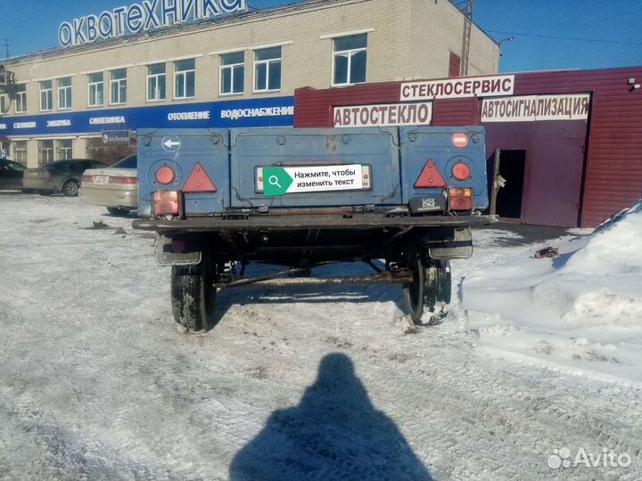 Прицеп ммз 81021
