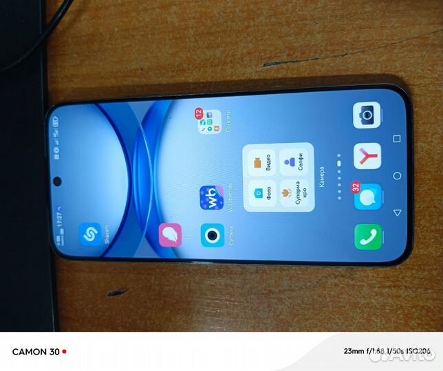 HUAWEI nova 12s, 8/256 ГБ