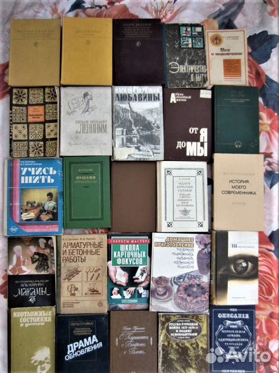 В. Руссо. Мурка. Королева преступного мира. 2013