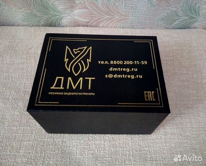 Брендовые коробки