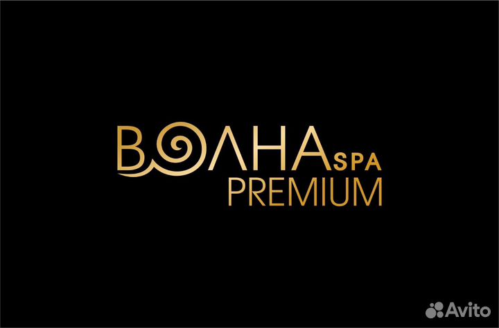 Массажистка/ Администратор