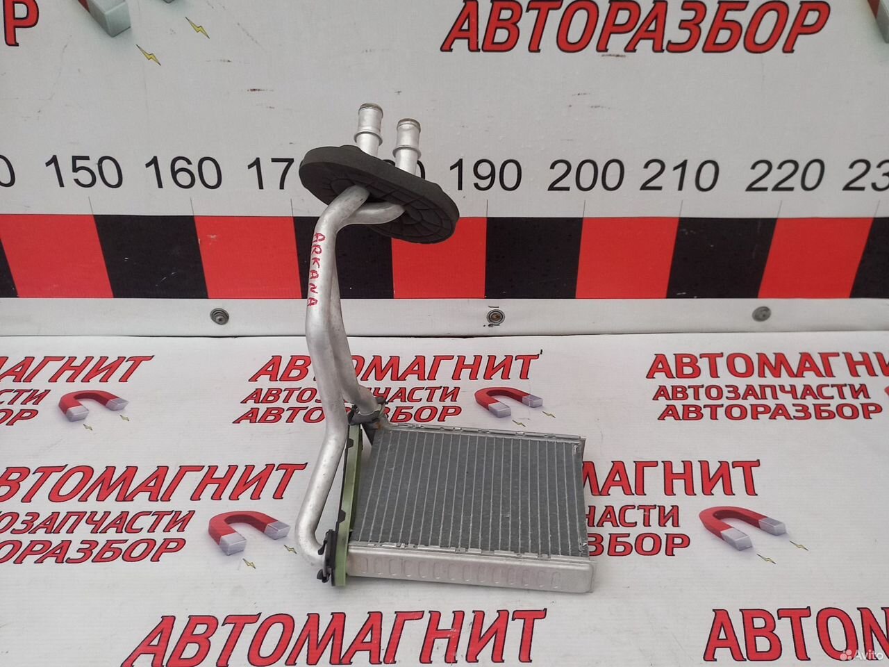 Радиатор печки Рено Аркана