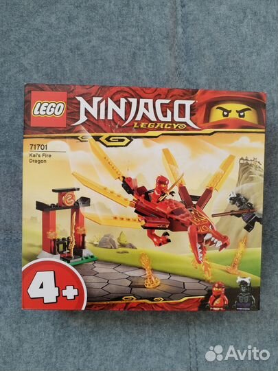 Lego Ninjago 4+