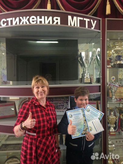 Русский язык (1-11) + все предметы начальной школы