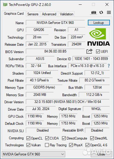 Системный блок i5-9400F / GTX 960 Turbo / 8 Gb