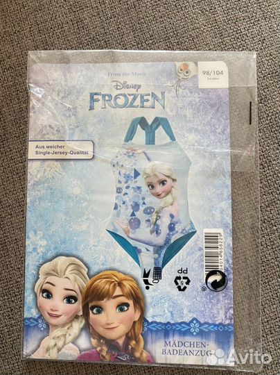 Купальник бу