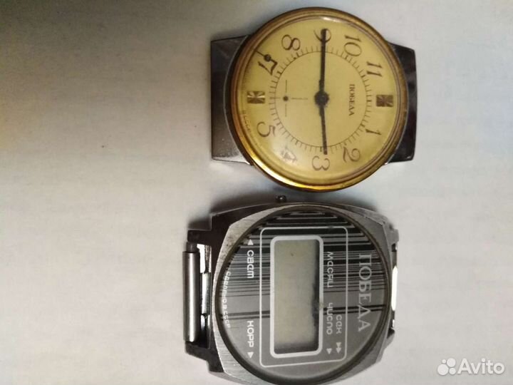 Часы разные СССР