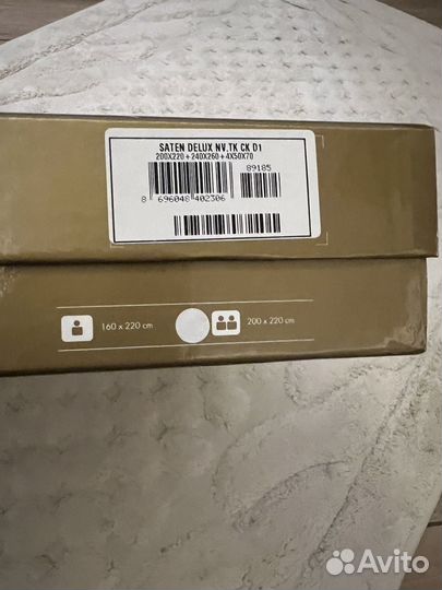 Постельное белье tac Николас Сафонов