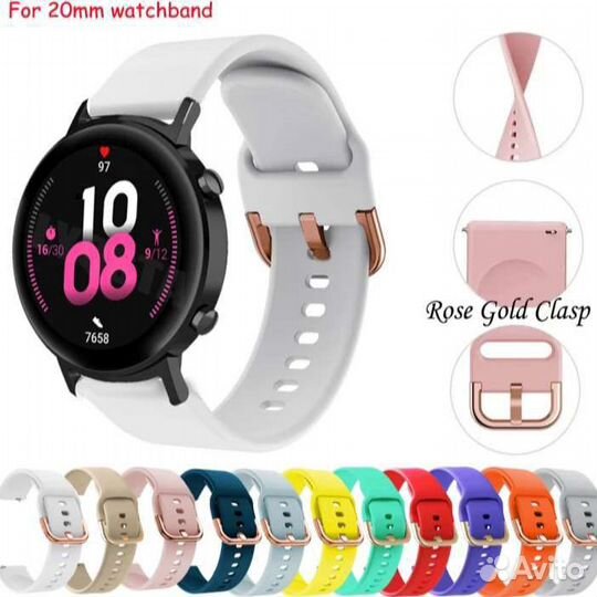 Новый ремешок 20 мм