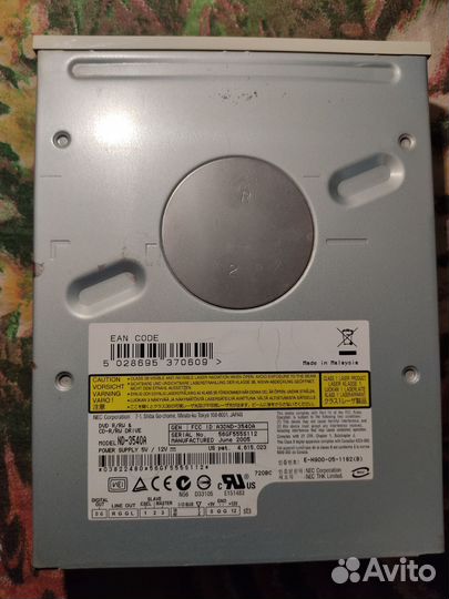 CD/DVD приводы IDE