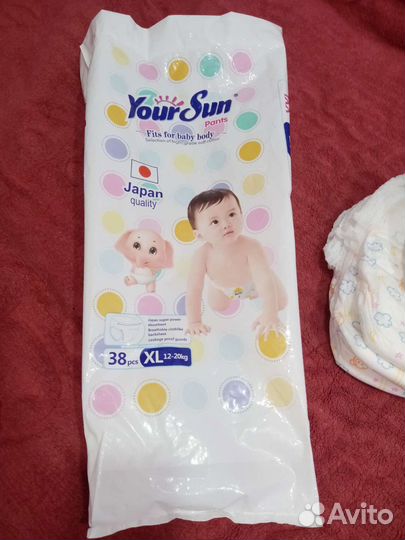 Подгузники трусики 5