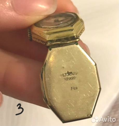 Антиквариат