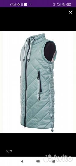 Куртка демисезон