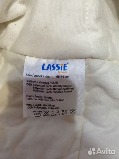 Комбинезон демисезонный