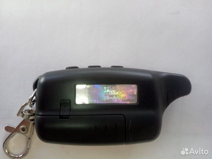 Брелок Tomahawk TW 9020/9030 с обратной связью