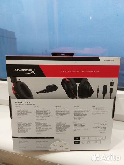 Игровые наушники hyperx Cloud III
