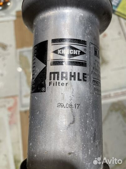 Топливный фильтр BMW e39