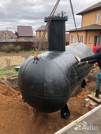 Газгольдер