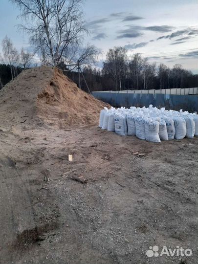 Навоз, Торф, Перегной