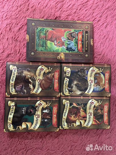 Коты воители книги+ путеводители