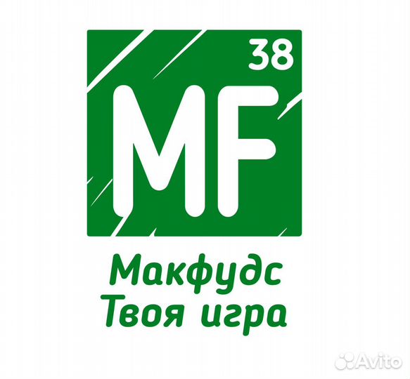 Повар в пиццерию