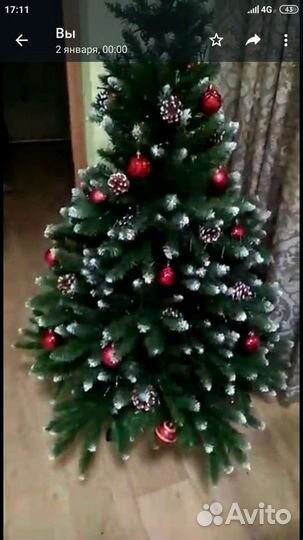 Елка искусственная