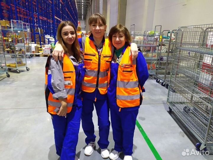 Грузчики косметики (вахта, местные)