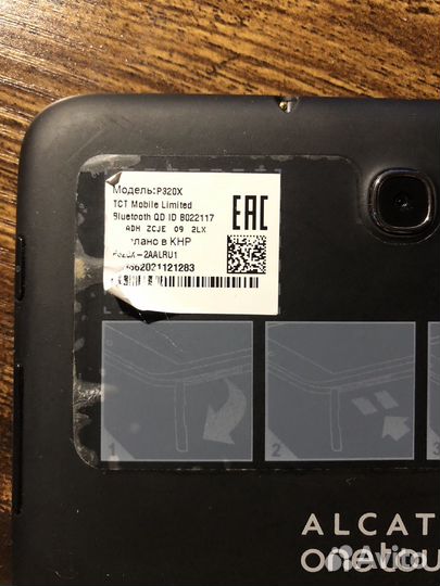Alcatel one touch p320x