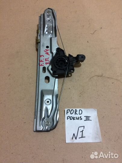 Трапеция стеклоподъемника ford focus III