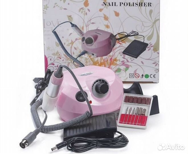 Аппарат для маникюра