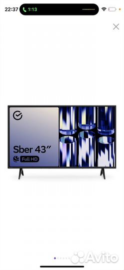 Телевизор sber 43