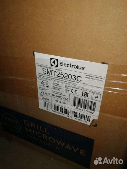 Свч печь встраиваемая Electrolux EMT 25203 с