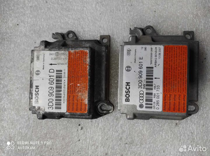 Блок Srs Volkswagen Phaeton