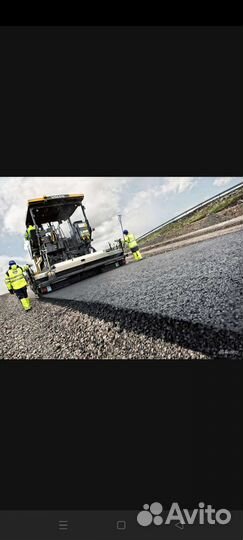 Укладка асфальта