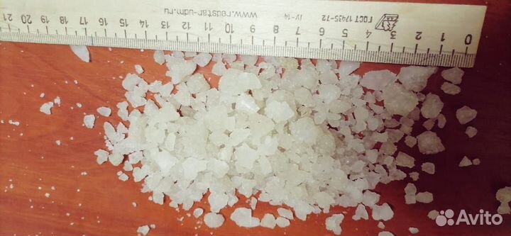 Крымская Морская соль 10 - 20 кг, розовая соль