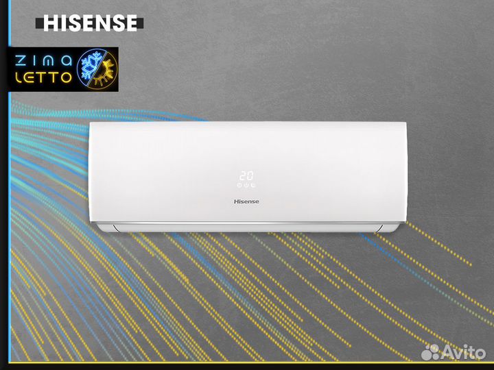 Кондиционерdahatsu DHP-07/DHV-07