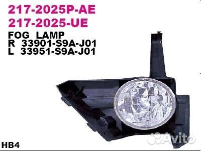 Фара противотуманная передн прав honda: CR-V II 04