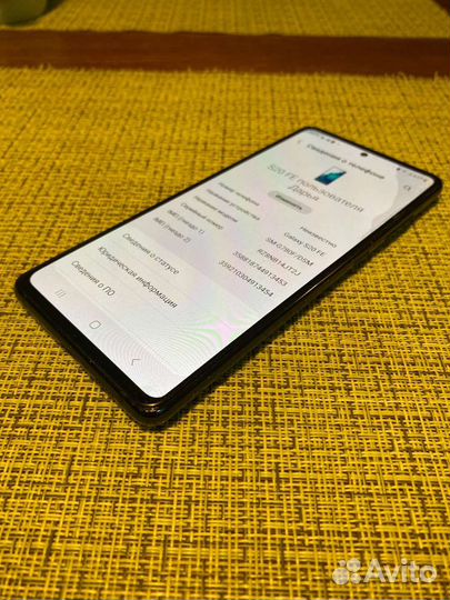 Samsung galaxy s20fe snapdragon