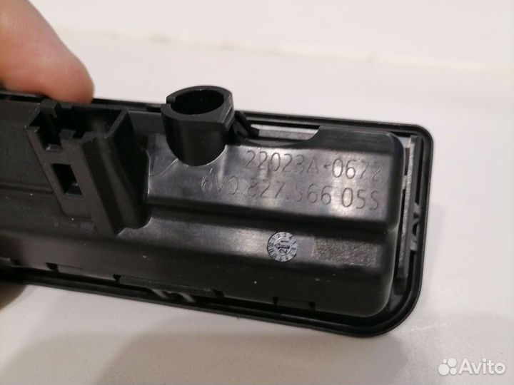 Ручка-кнопка багажника. Skoda Rapid