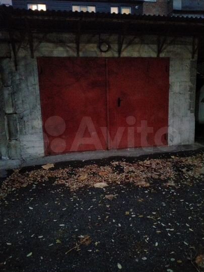 Гараж, 20 м²