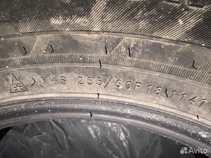 Nokian Tyres Nordman 7 265/60 R18 28N